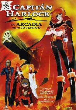 Capitan Harlock: L'Arcadia della mia giovinezza (1982)