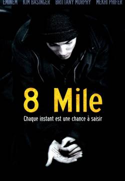 8 Mile (2002)