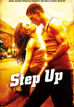 Step Up (2006)