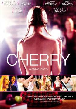 About Cherry (2012)