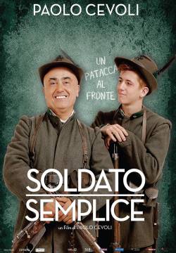 Soldato semplice (2015)