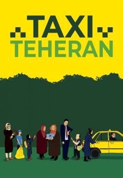 Taxi Teheran (2015)