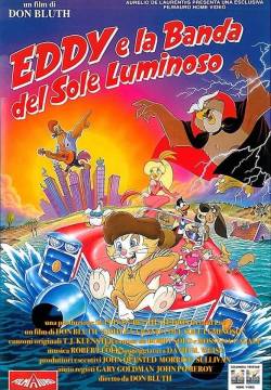 Rock-A-Doodle - Eddy e la banda del sole luminoso (1991)