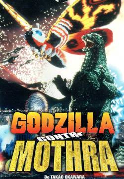 Godzilla contro Mothra (1992)