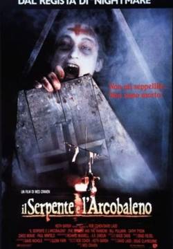 Il serpente e l'arcobaleno (1988)