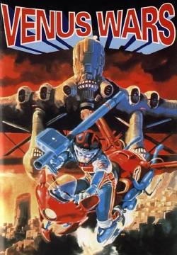 Venus Wars (1989)