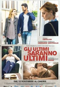 Gli ultimi saranno ultimi (2015)