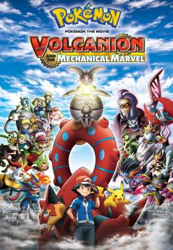 Pokémon: Volcanion e la meraviglia meccanica (2016)