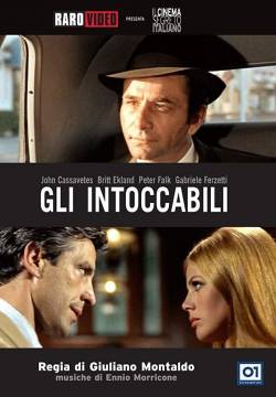 Gli intoccabili (1969)