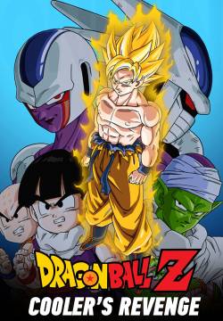 Dragon Ball Z - Il destino dei Saiyan (1991)