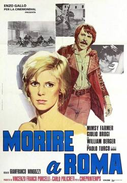 Morire a Roma  - La vita in gioco (1975)