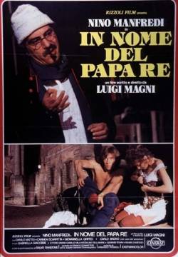 In nome del Papa re (1977)