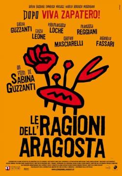 Le ragioni dell'aragosta (2007)