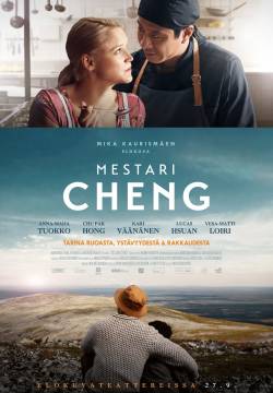 Mestari Cheng (2019)