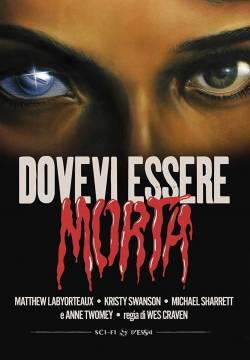 Deadly Friend - Dovevi essere morta (1986)