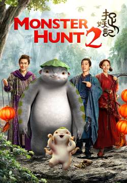 Monster Hunt 2 - Le avventure di Wuba, il piccolo principe Zucchino (2018)