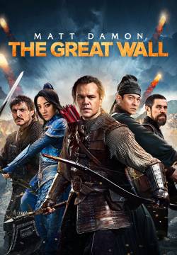 The Great Wall (2016)