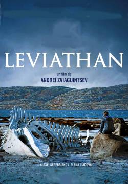 Leviathan (2014)