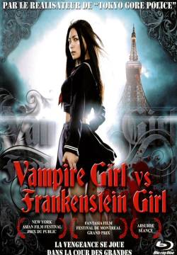 Vampire Girl vs. Frankenstein Girl (2009)