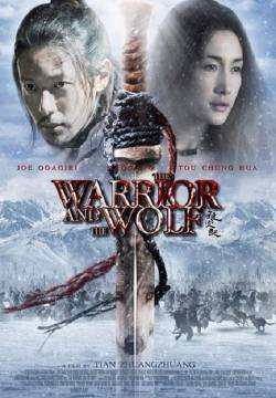 The Warrior and the Wolf (2009)