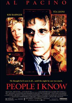 People I Know (2002)