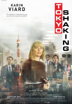 Tokyo Shaking (2021)