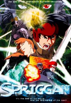 Spriggan (1998)