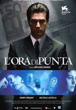 L'ora di punta (2007)