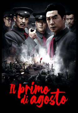 Il Primo di Agosto (2002)